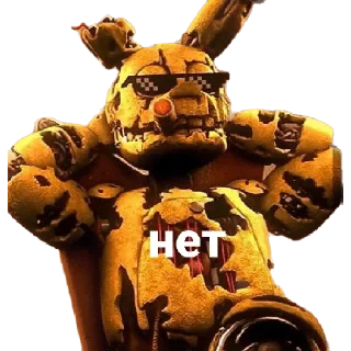 Стикер • спингтрап • » @sticersgerip « - 8