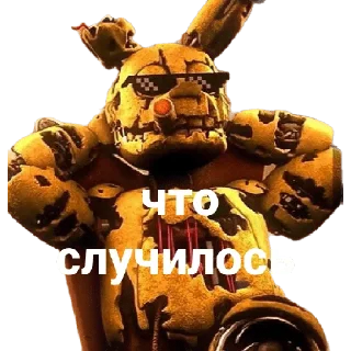 Стикер • спингтрап • » @sticersgerip « - 4