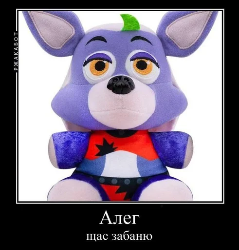 Стикер Админы группы фнав :: @fStikBot - 5