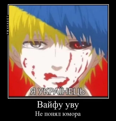 Стикер Админы группы фнав :: @fStikBot - 2