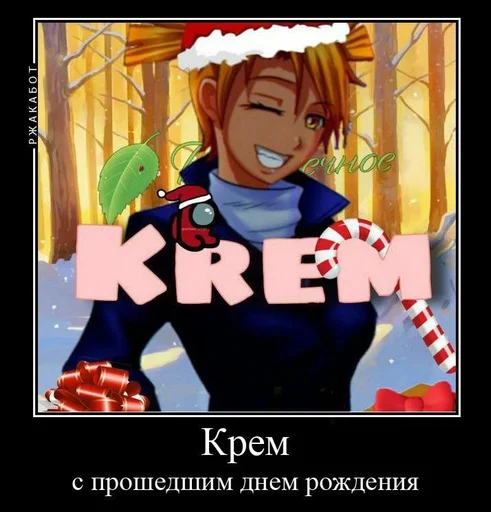 Стикер Админы группы фнав :: @fStikBot - 0