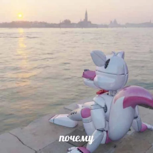 Стикер Фнав :: @fStikBot - 9