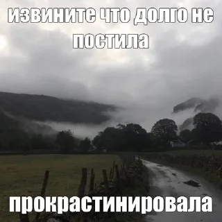 Стикер Больше стиков тут: @stikery4 - 11