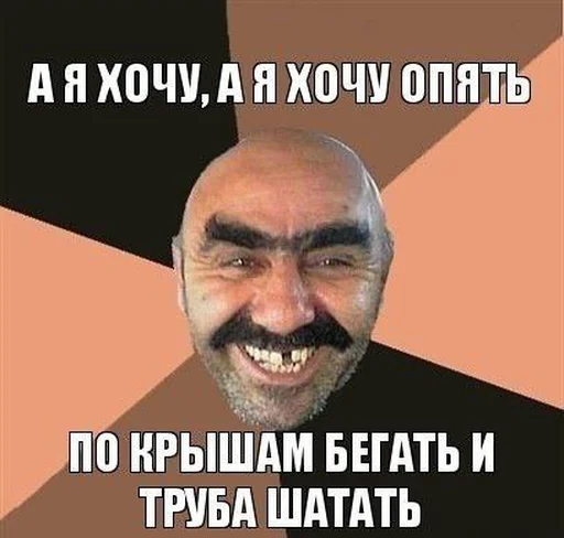 Стикер Фокс - 11