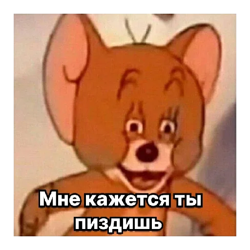 Стикер Fofgs - 1