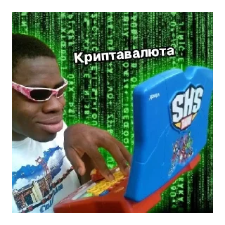 Стикер #1 сигма - 11