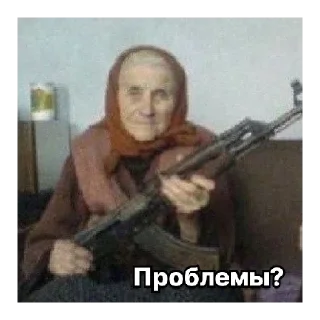 Стикер #1 сигма - 10