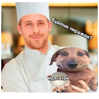 Стикер #1 сигма - 5