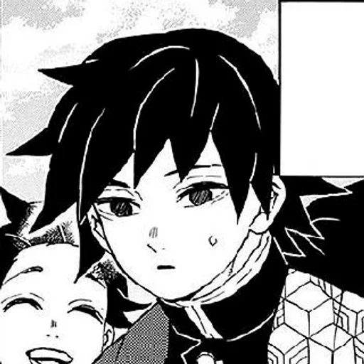 Sticker FoggyLeepGrowl :: @fStikBot - 1