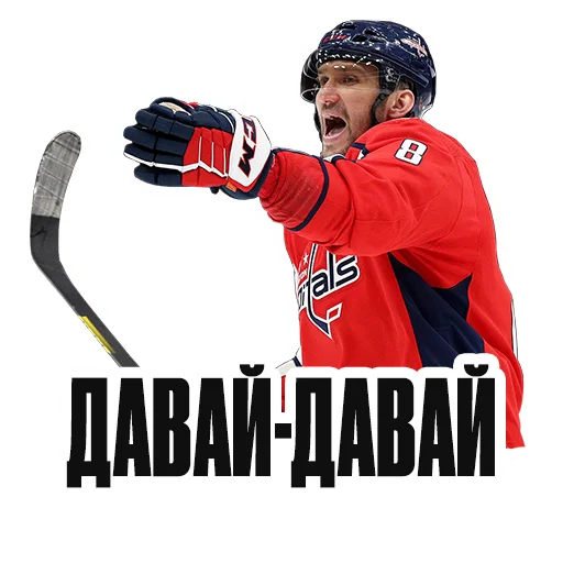 Sticker Fonbet_OVI - 1