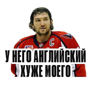 Sticker Fonbet_OVI - 11