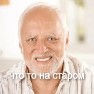 Sticker Фонд - 3