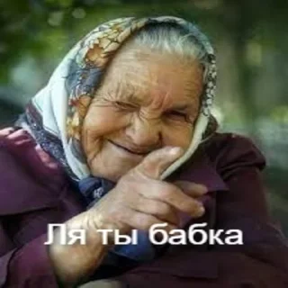 Sticker Фонд - 2