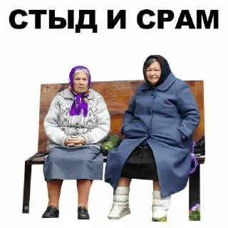 Sticker Фонд - 7