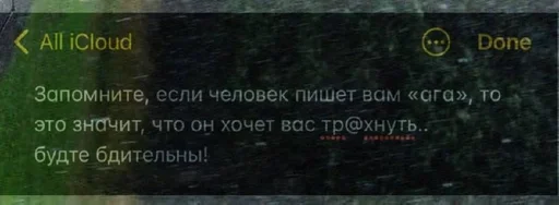 Sticker 😎 :: @fStikBot - 4