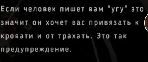 Sticker 😎 :: @fStikBot - 3