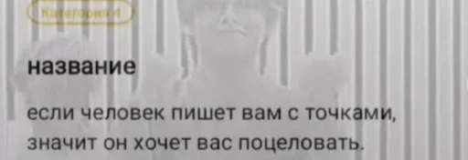 Sticker 😎 :: @fStikBot - 2