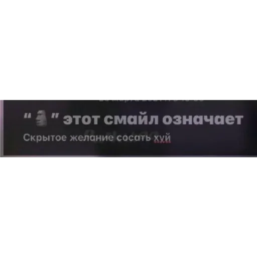 Sticker 😎 :: @fStikBot - 0