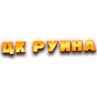 Sticker Фоны и Аватарки - 0
