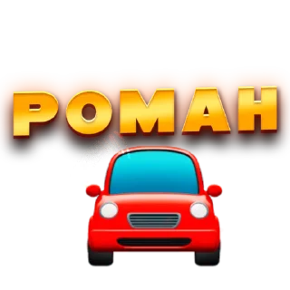 Sticker Фоны и Аватарки - 7