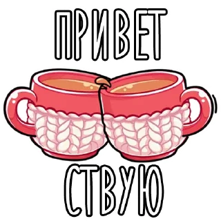 Sticker Еда @FoodStickers - 4