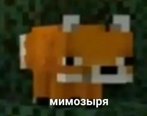 пиксел скриншот ЛЕГО