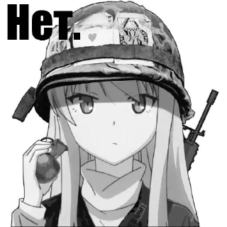 Стикер База анимепереговоров @chat_peregovorov
@Rubber_Human - 4