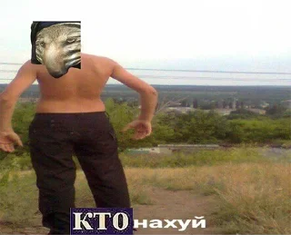 Стикер От модеров для @alisherhateu - 11