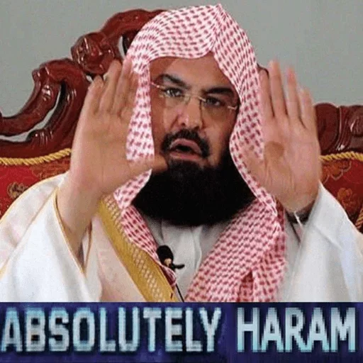 Стикер 4 Legends - 11