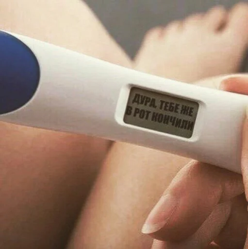 Sticker ForRabbits - 1