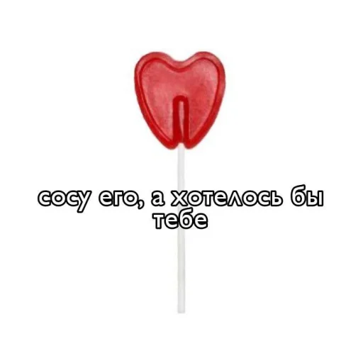 Sticker ForRabbits - 1