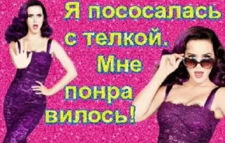 Стикер для заек - 3