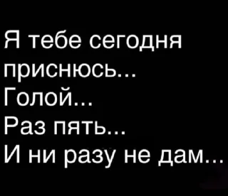 Стикер для заек - 8