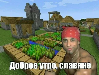 Sticker Очень серьёзно - 4