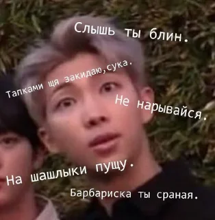 Sticker Очень серьёзно - 5