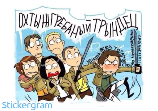 For very important peregovory (2 edition) - 