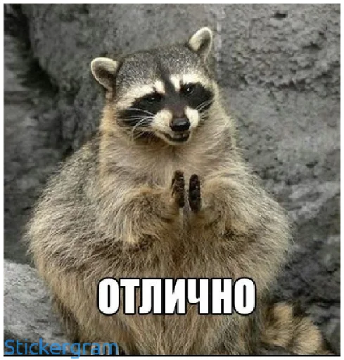 Sticker For very important peregovory (2 edition) - 10