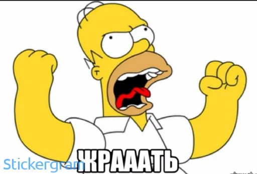 Sticker For very important peregovory (2 edition) - 4