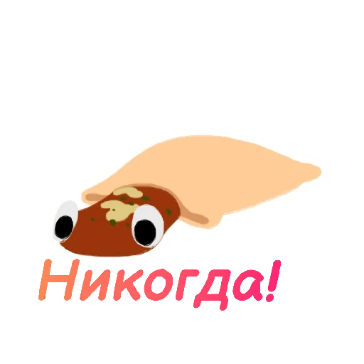 clipart cartoon graphics