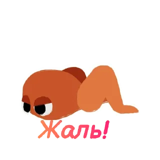 Sticker For MnJ Bugsnax - 8