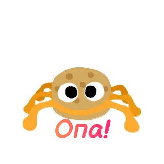 Sticker For MnJ Bugsnax - 5