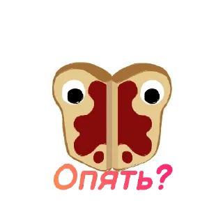 Sticker For MnJ Bugsnax - 3