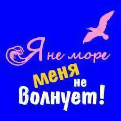 СМС лого шрифт