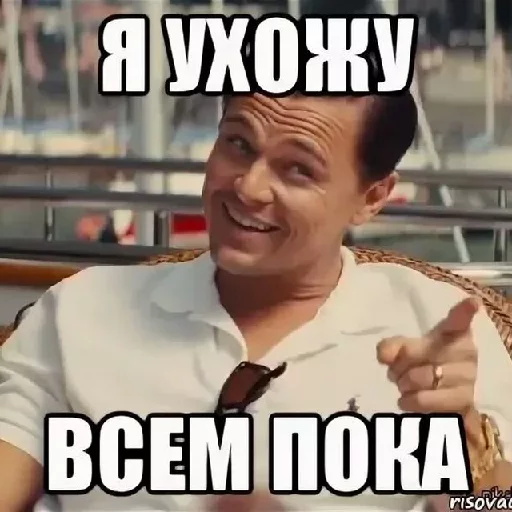 СМС человеческое лицо улыбаться