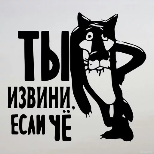 СМС плакат графический дизайн