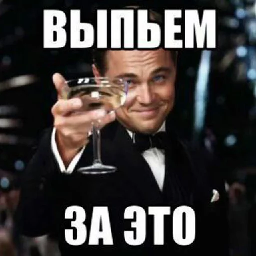 СМС Человек человеческое лицо