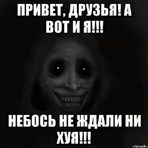 СМС плакат скриншот