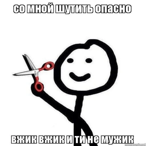 Sticker For_the_beloved_MBN - 1