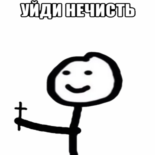 Стикер For_the_beloved_MBN - 1