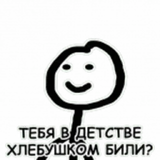 Sticker For the BeloVeD<3 - 0